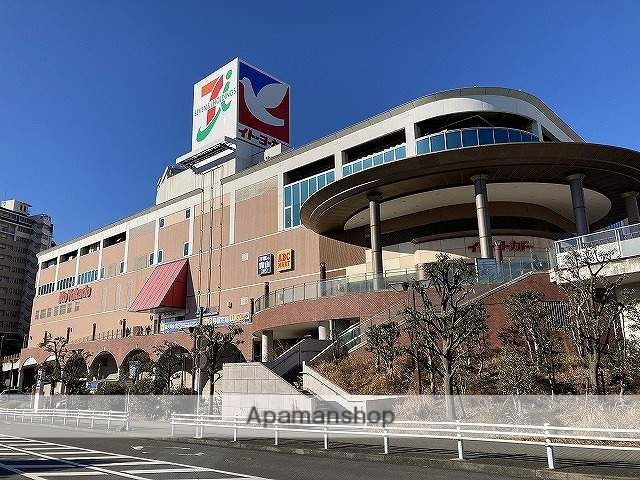 スーパー　イトーヨーカドー能見台店（スーパー）まで2563m