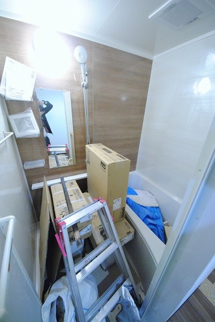 バス・シャワールーム