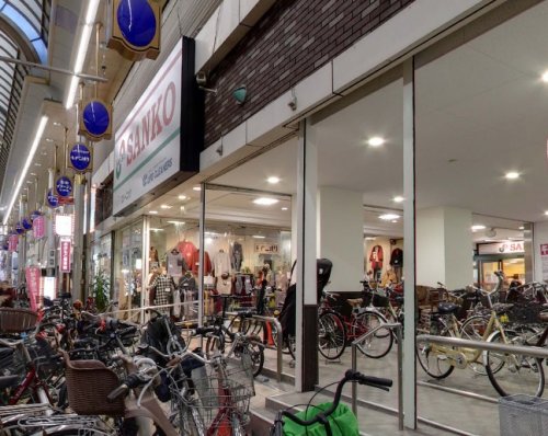 スーパー　スーパーサンコー京橋店（スーパー）まで242m