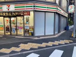 コンビニ　セブンイレブン 渋谷恵比寿1丁目東店（コンビニ）まで109m