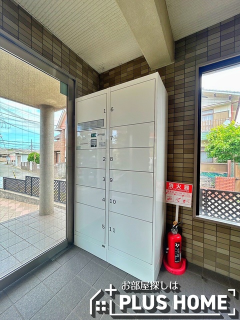 その他共有部分　☆宅配ボックス完備☆