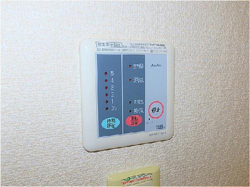 洗面設備　浴室乾燥機能付き