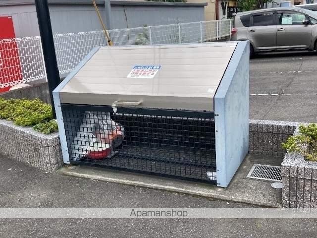 その他共有部分　その他共有部分