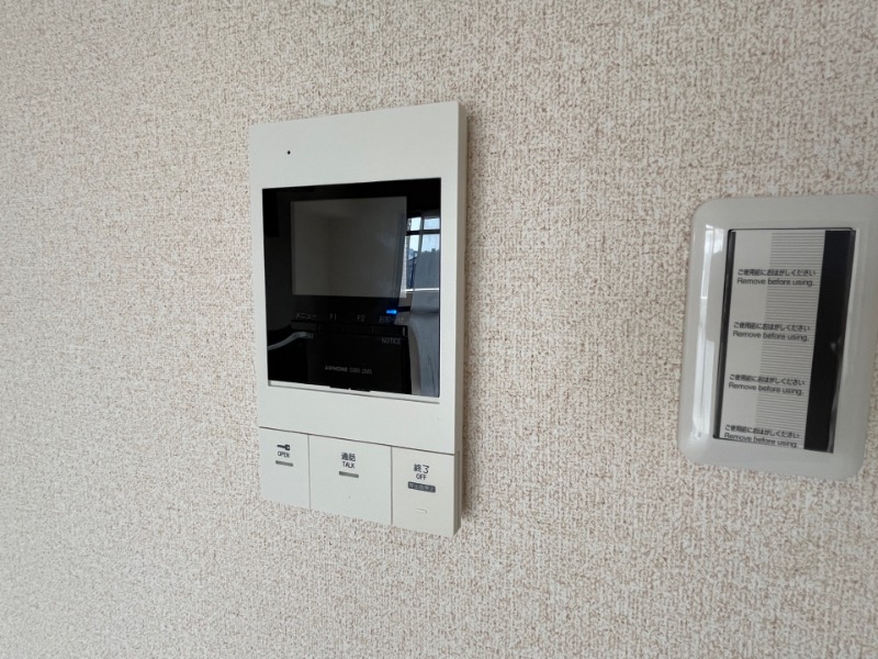 セキュリティ　※他号室イメージ