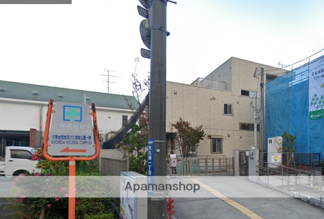 幼稚園・保育園　つくし保育園上大岡（幼稚園・保育園）まで1256m