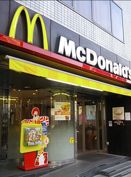 飲食店　マクドナルド　春日駅前店（飲食店）まで411m