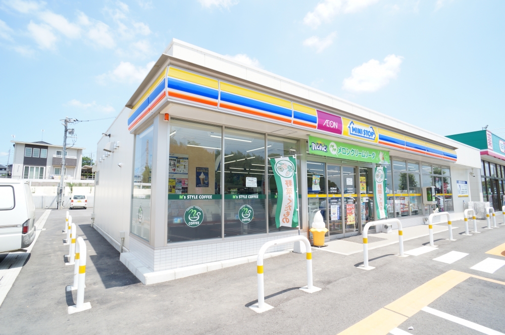 コンビニ　ミニストップ白羽店（コンビニ）まで616m