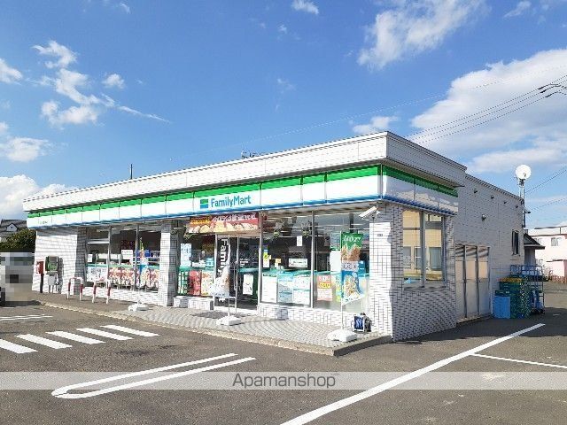 コンビニ　ファミリーマート澄川店（コンビニ）まで550m