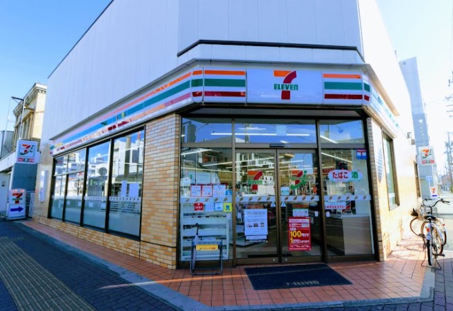 コンビニ　セブンイレブン 名古屋太閤通6丁目店（コンビニ）まで205m