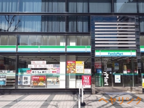 コンビニ　ファミリーマート丸の内駅北店（コンビニ）まで205m