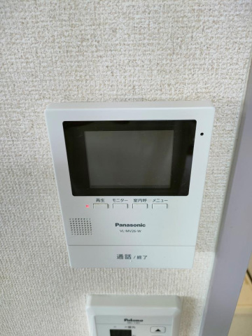 セキュリティ　現況優先