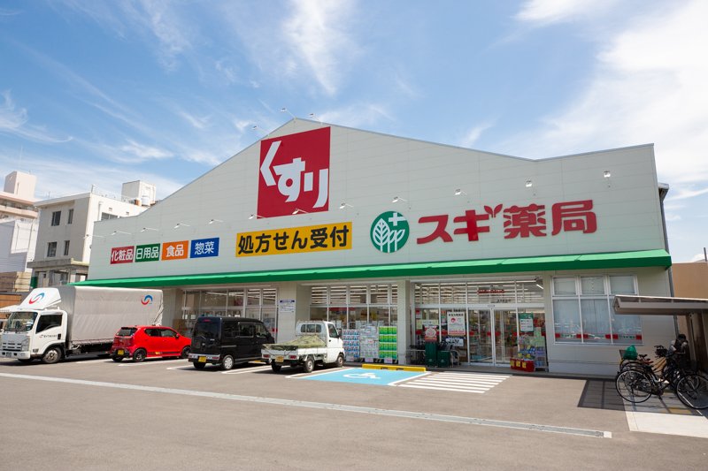 ドラックストア　スギ薬局 高石駅前店（ドラッグストア）まで402m