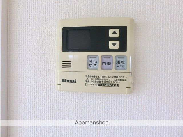 その他部屋・スペース　その他部屋・スペース