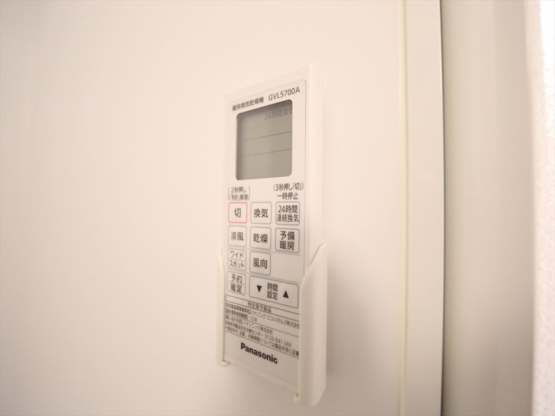 その他設備　浴室暖房乾燥機付き