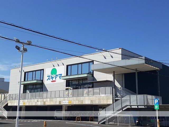 ドラックストア　スギヤマ（ドラッグストア）まで1000m