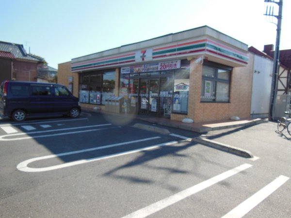 コンビニ　セブンイレブン（コンビニ）まで3320m