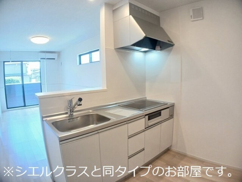 キッチン　図面と現状に相違がある場合には現状を優先