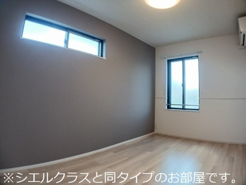 その他部屋・スペース　図面と現状に相違がある場合には現状を優先