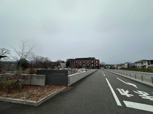 病院　みなみ野病院（病院）まで634m