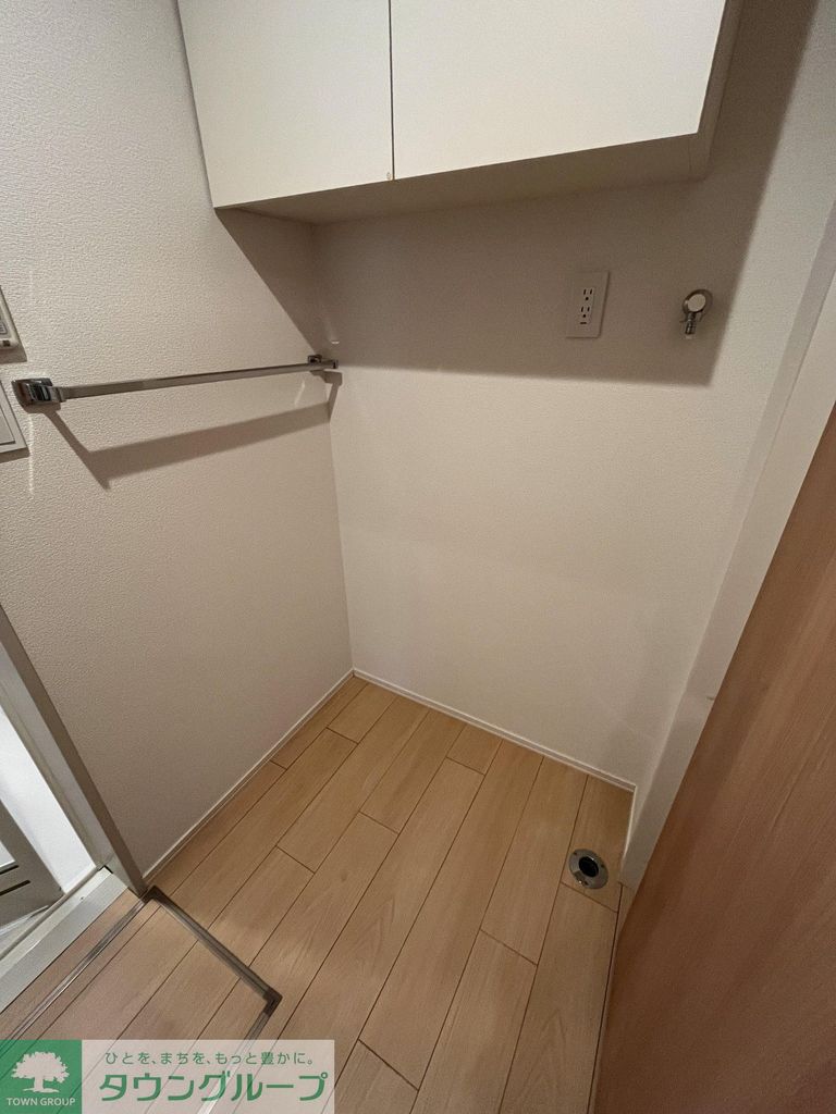 その他設備　※別部屋参考写真です※