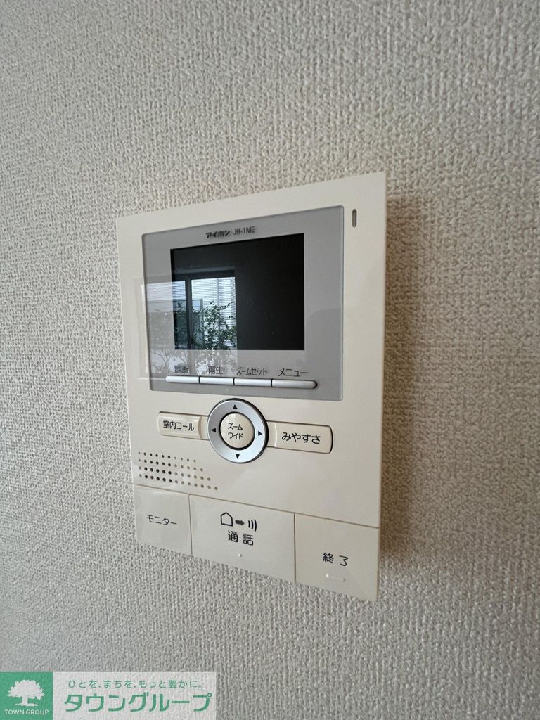 セキュリティ　※別部屋参考写真です※