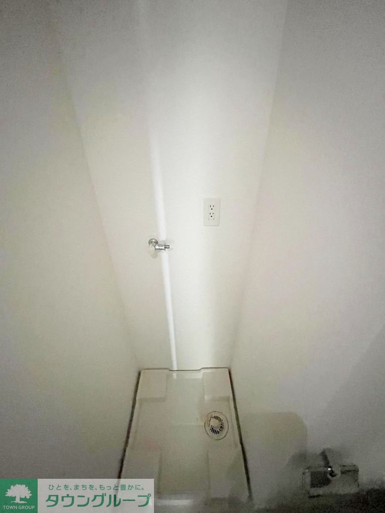 その他設備　別部屋写真参照