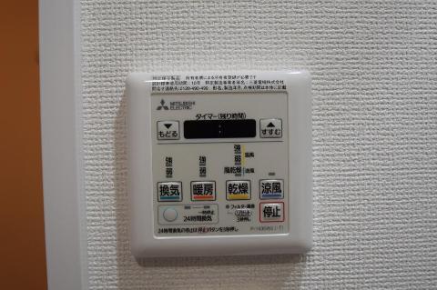 その他設備　室内設備