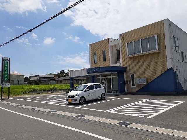 病院　巽ヶ丘クリニック（病院）まで368m