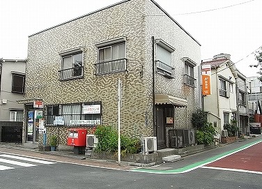 郵便局　北志茂郵便局（郵便局）まで453m