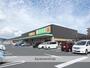 ドラックストア　杏林堂 新所原駅南店（ドラッグストア）まで766m