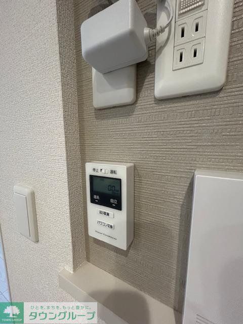 その他設備　設備