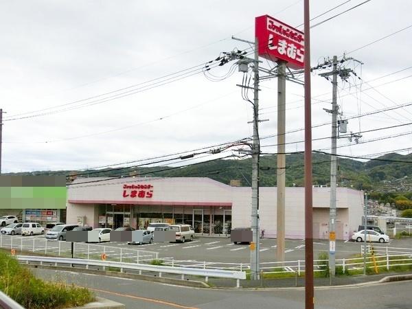 ハイツ内田の周辺写真
