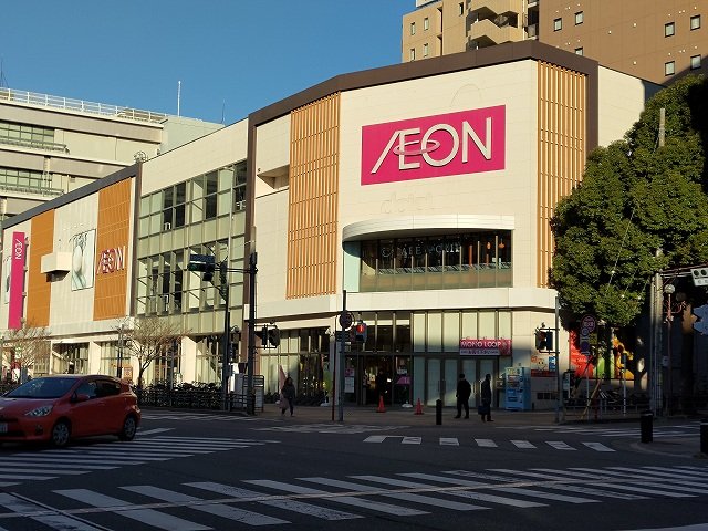 スーパー　イオン金山店（スーパー）まで400m