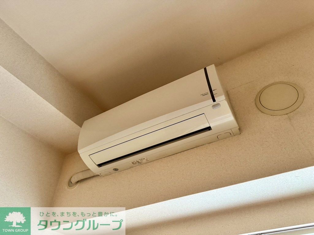 その他設備　エアコンは2台あります！