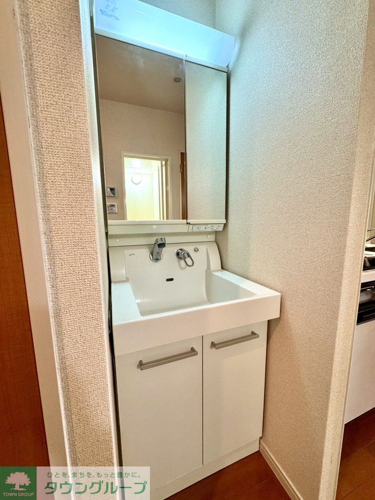 洗面設備　独立洗面台