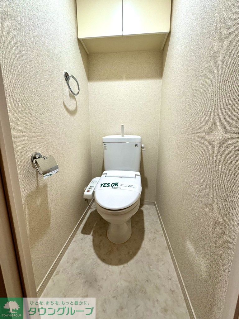 トイレ　温水洗浄機能付き