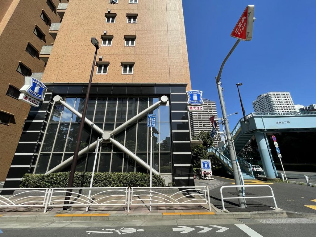 コンビニ　ローソン港南三丁目店（コンビニ）まで40m