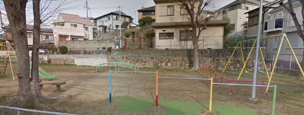 公園　宮山公園（公園）まで983m