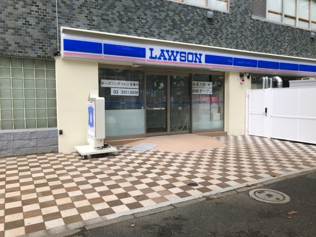 コンビニ　ローソン西新橋愛宕下通店（コンビニ）まで149m