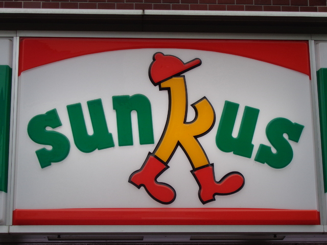 コンビニ　サンクス池袋四丁目店（コンビニ）まで96m