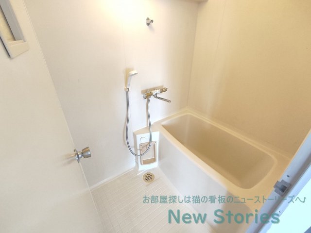 バス・シャワールーム　日々の暮らしに欠かせないお風呂です