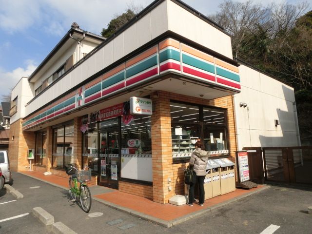 コンビニ　セブンイレブン（コンビニ）まで160m