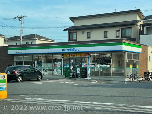 コンビニ　ファミリーマート（コンビニ）まで1226m