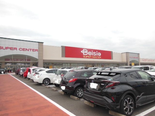 スーパー　ベイシア三好店（スーパー）まで883m