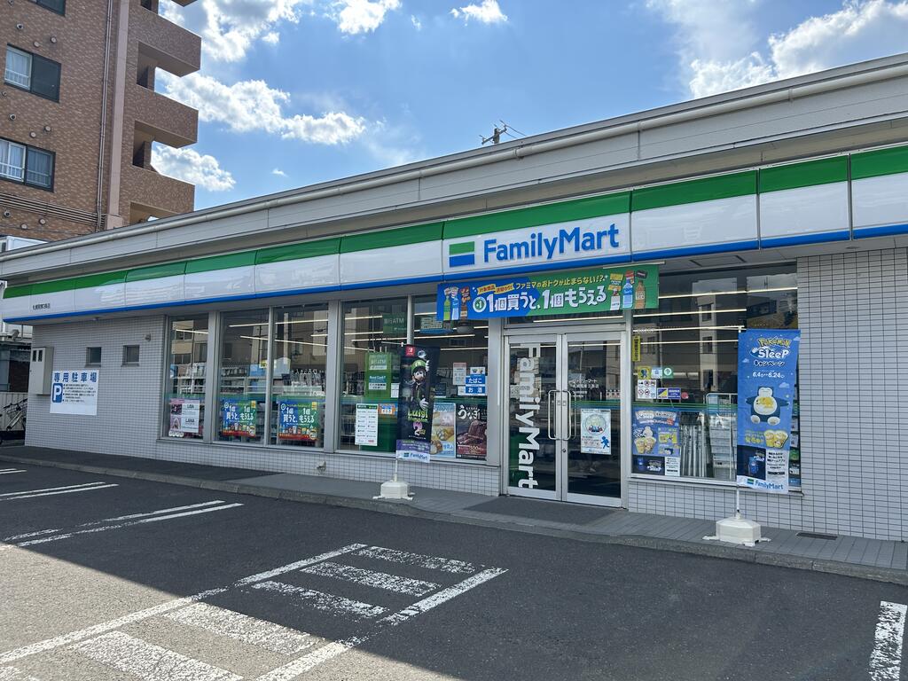 コンビニ　ファミリーマート札幌発寒7条店（コンビニ）まで161m