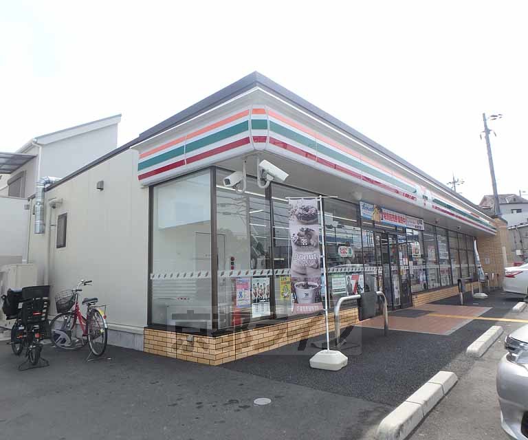 コンビニ　セブンイレブン 枚方野村中町店（コンビニ）まで370m