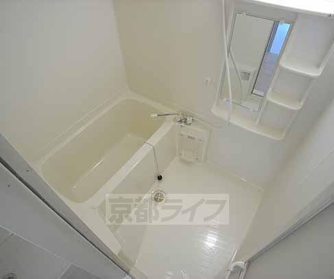 バス・シャワールーム　一日の疲れは取りましょう