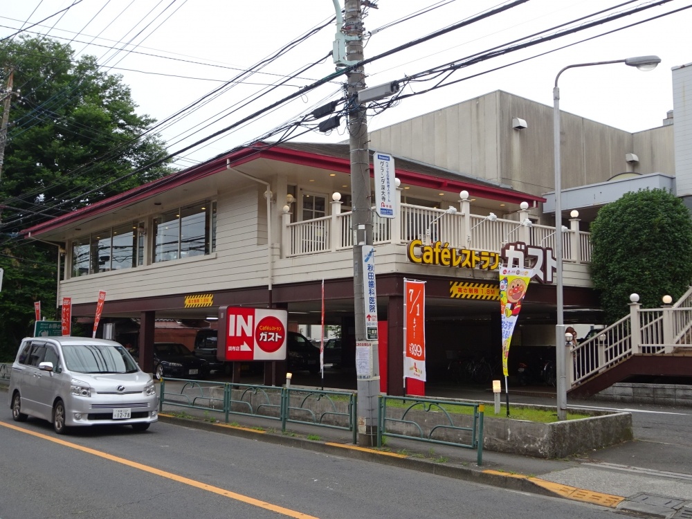 飲食店　ガスト（飲食店）まで338m