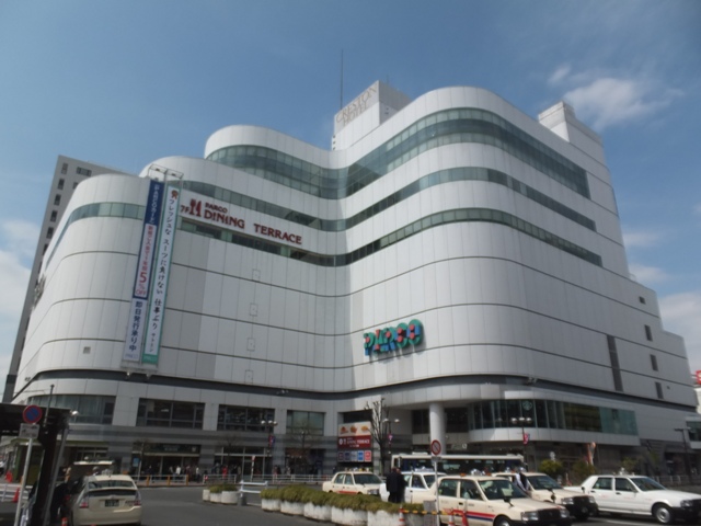 その他　ＰＡＲＣＯ（その他）まで352m