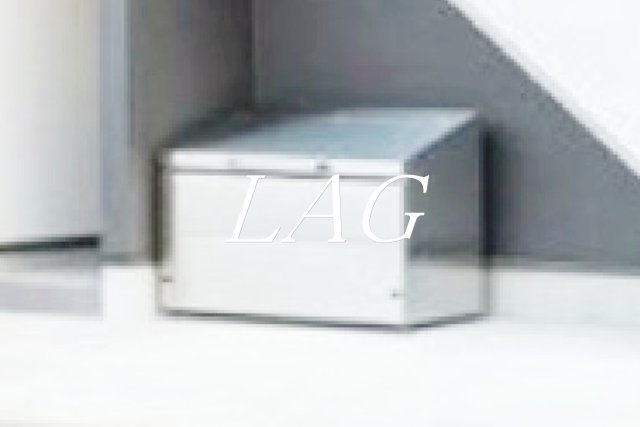 その他共有部分　共用ゴミ捨て場です。